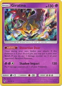 Giratina (97/214) (Cosmos Holo) (Blister Exclusive) [Sun & Moon: Lost Thunder] | Chromatic Games