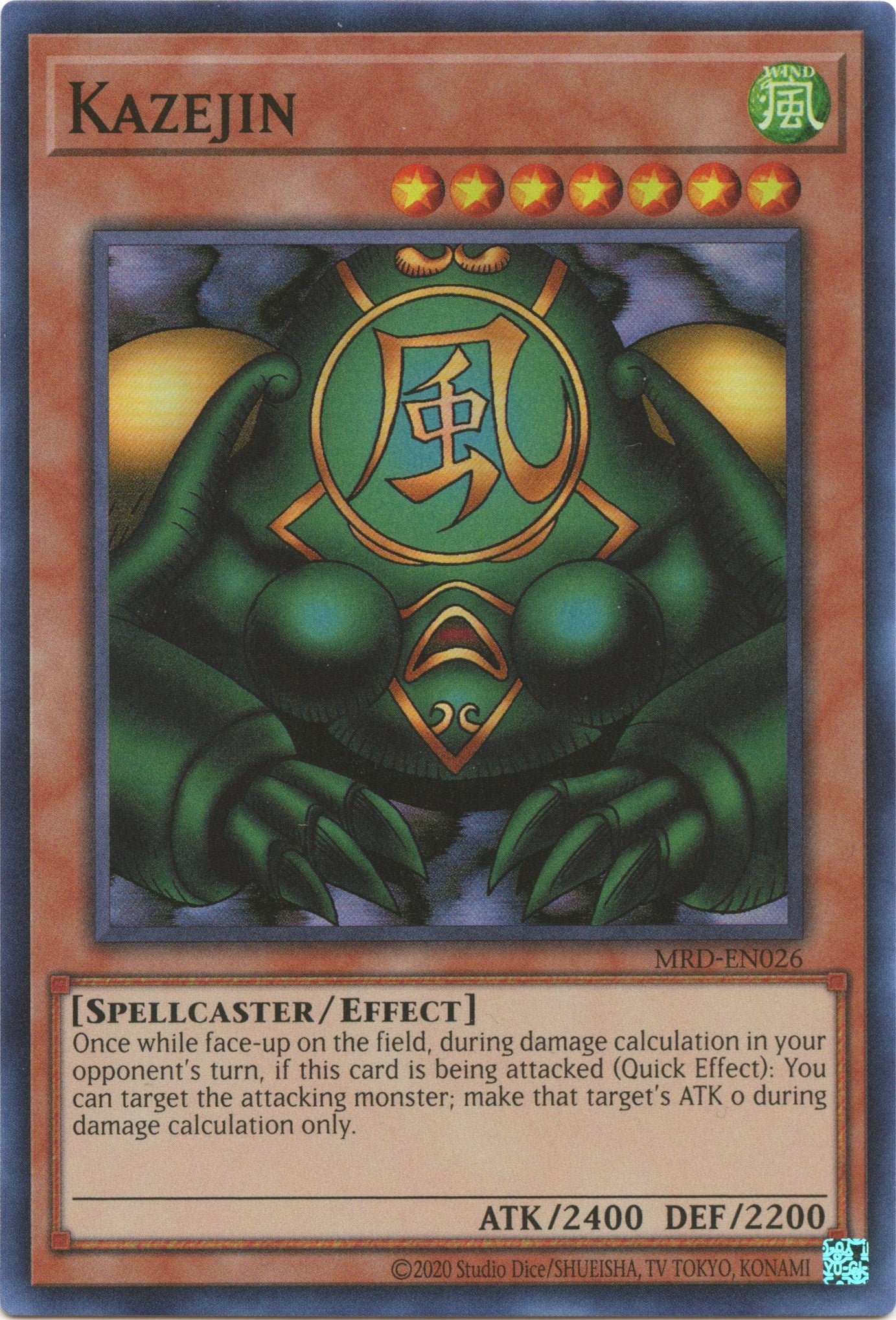 Kazejin (25th Anniversary) [MRD-EN026] Super Rare | Chromatic Games