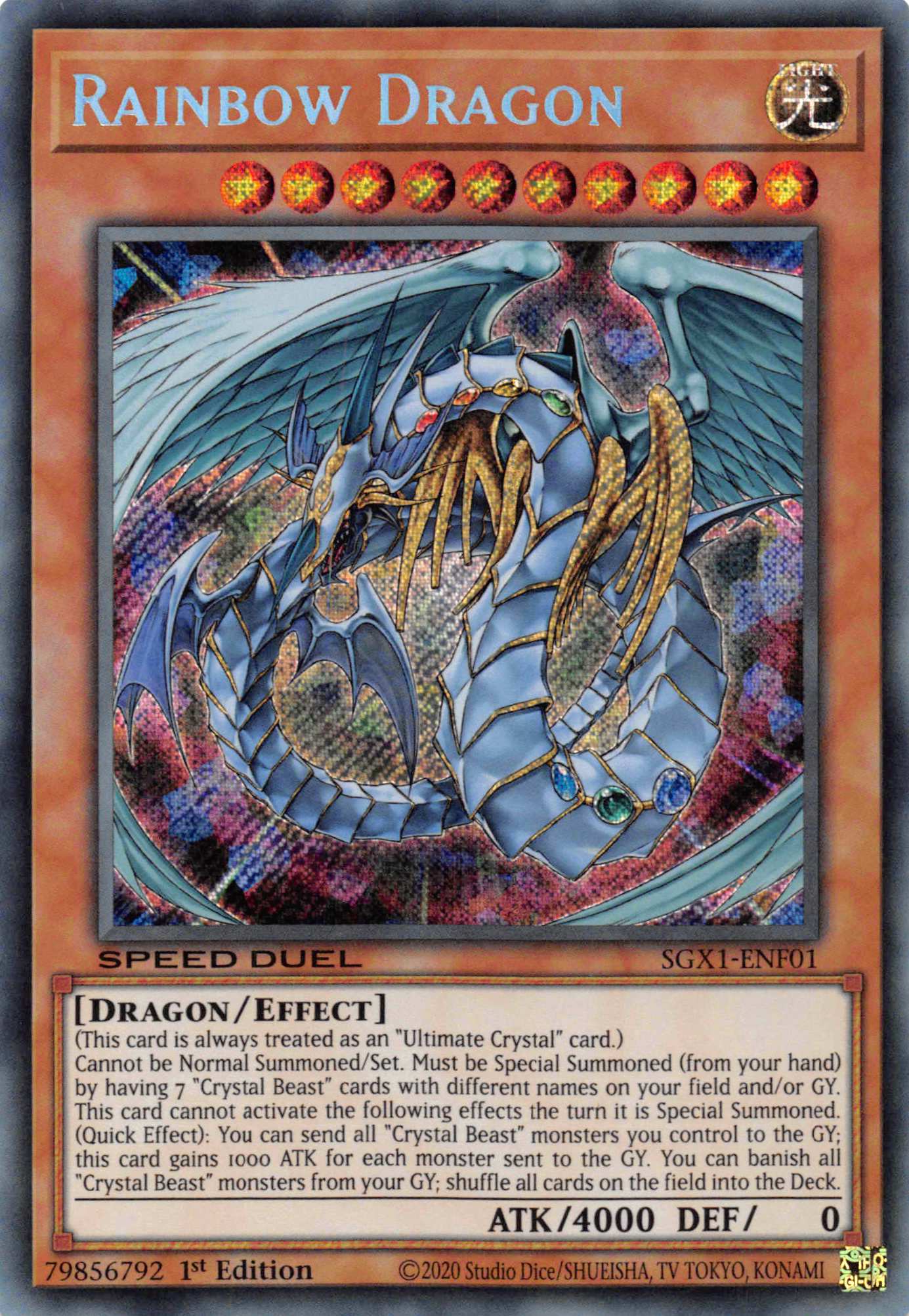 Rainbow Dragon [SGX1-ENF01] Secret Rare | Chromatic Games