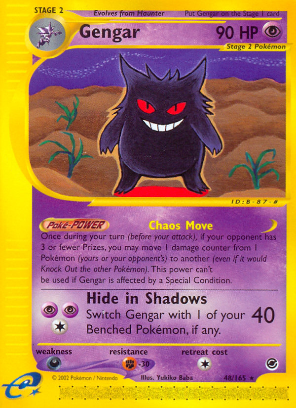 Gengar (48/165) [Expedition: Base Set] | Chromatic Games