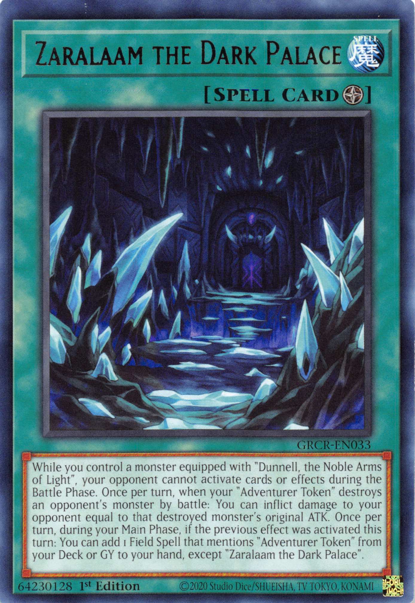 Zaralaam the Dark Palace [GRCR-EN033] Rare | Chromatic Games
