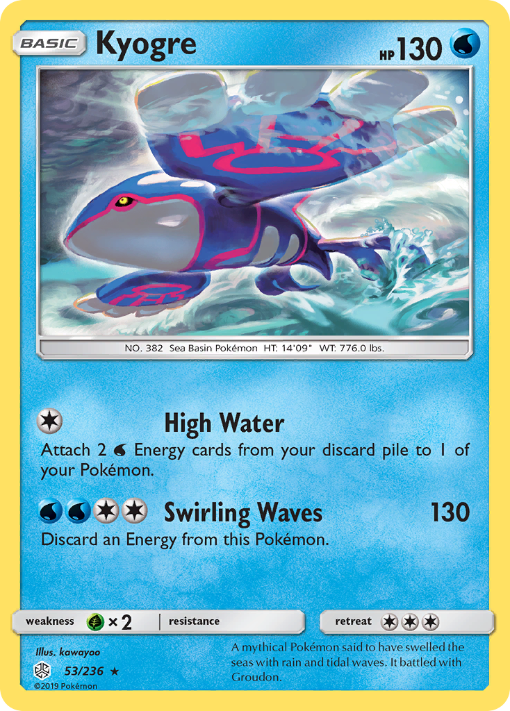 Kyogre (53/236) [Sun & Moon: Cosmic Eclipse] | Chromatic Games