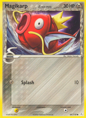 Magikarp (69/110) (Delta Species) [EX: Holon Phantoms] | Chromatic Games
