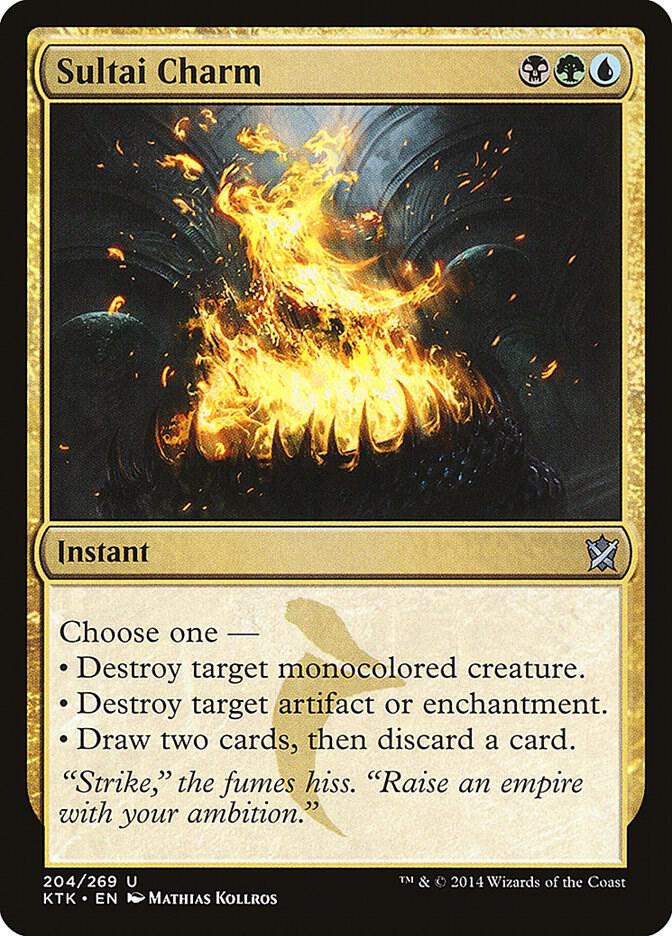 Sultai Charm 204/269 (Khans of Tarkir)  - Foil | Chromatic Games