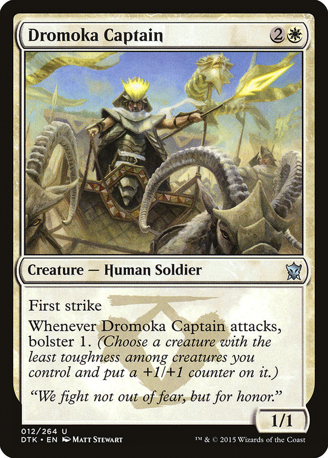Dromoka Captain 12/264 (Dragons of Tarkir)  | Chromatic Games