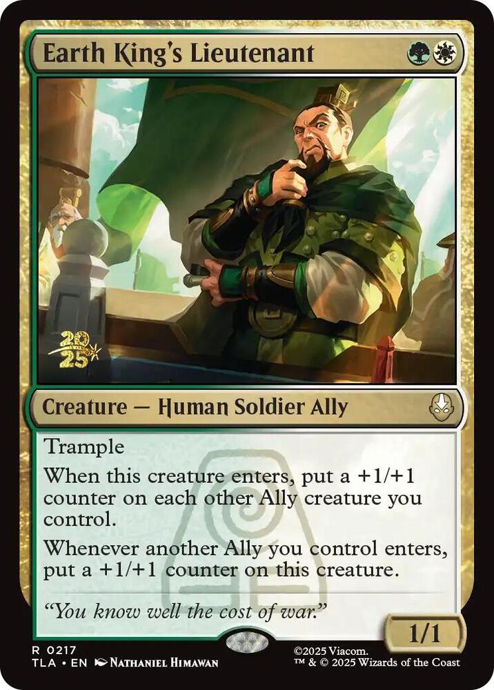 Earth King's Lieutenant 217s/88 (Prerelease Cards)  - Foil | Chromatic Games