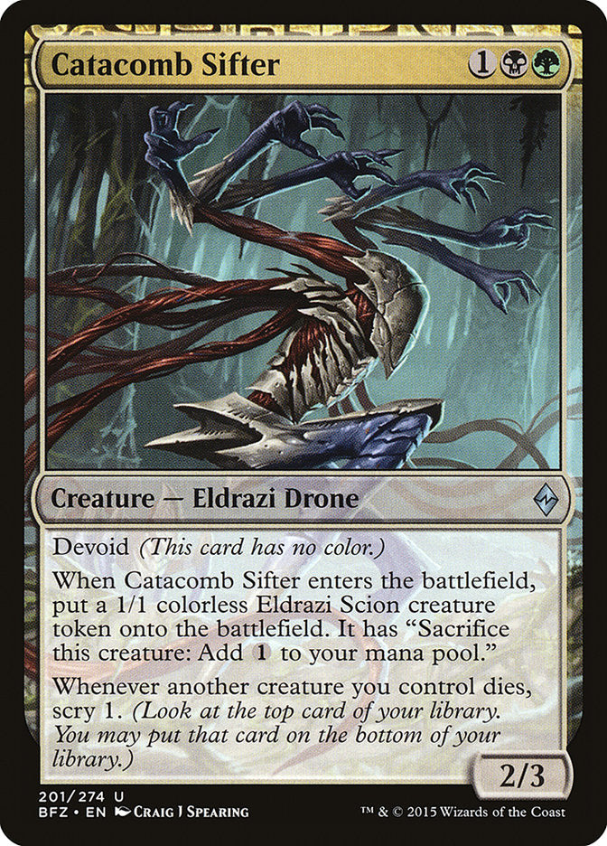 Catacomb Sifter 201/274 (Battle for Zendikar)  | Chromatic Games