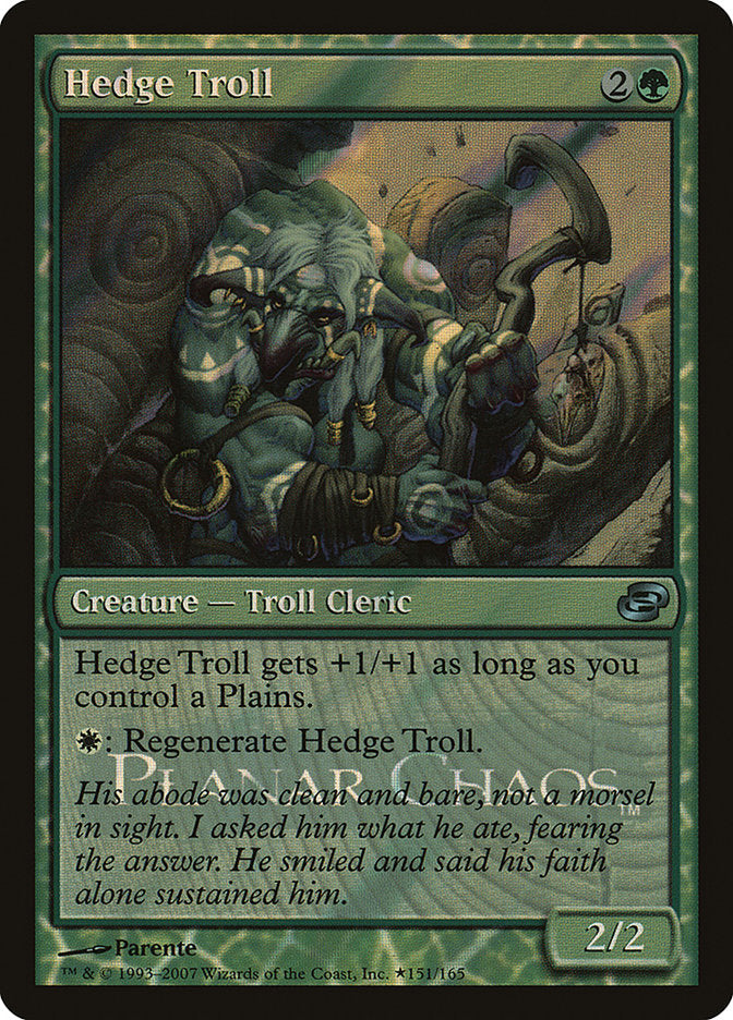 Hedge Troll 151★/2 (Launch Party & Release Event Promos)  - Foil | Chromatic Games