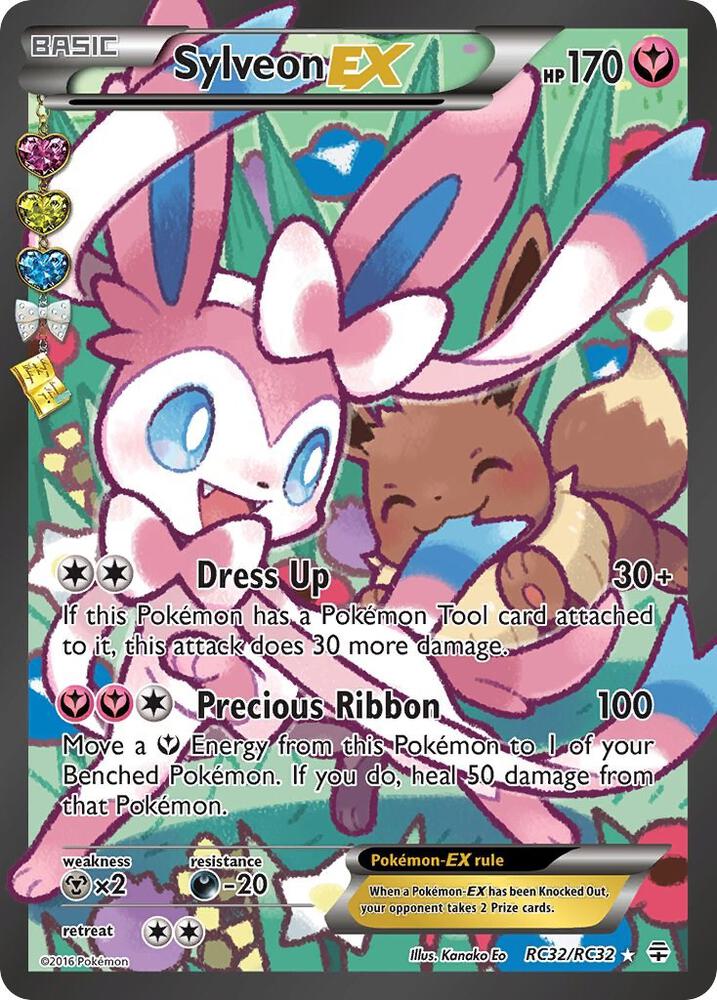 Sylveon EX RC32/RC32 (Generations: Radiant Collection)  - Holofoil | Chromatic Games