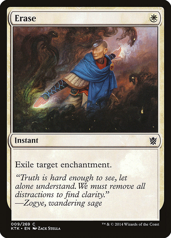 Erase 9/269 (Khans of Tarkir)  | Chromatic Games