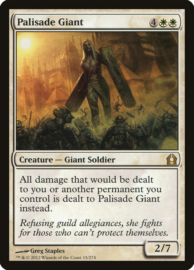 Palisade Giant 15/274 (Return to Ravnica)  | Chromatic Games