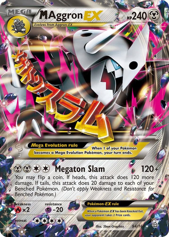 M Aggron EX 94/160 (XY - Primal Clash)  - Holofoil | Chromatic Games