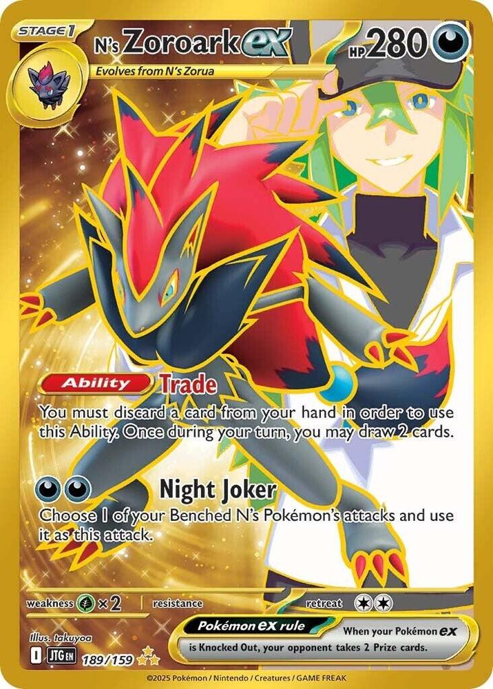N's Zoroark ex 189/159 (SV09: Journey Together)  - Holofoil | Chromatic Games
