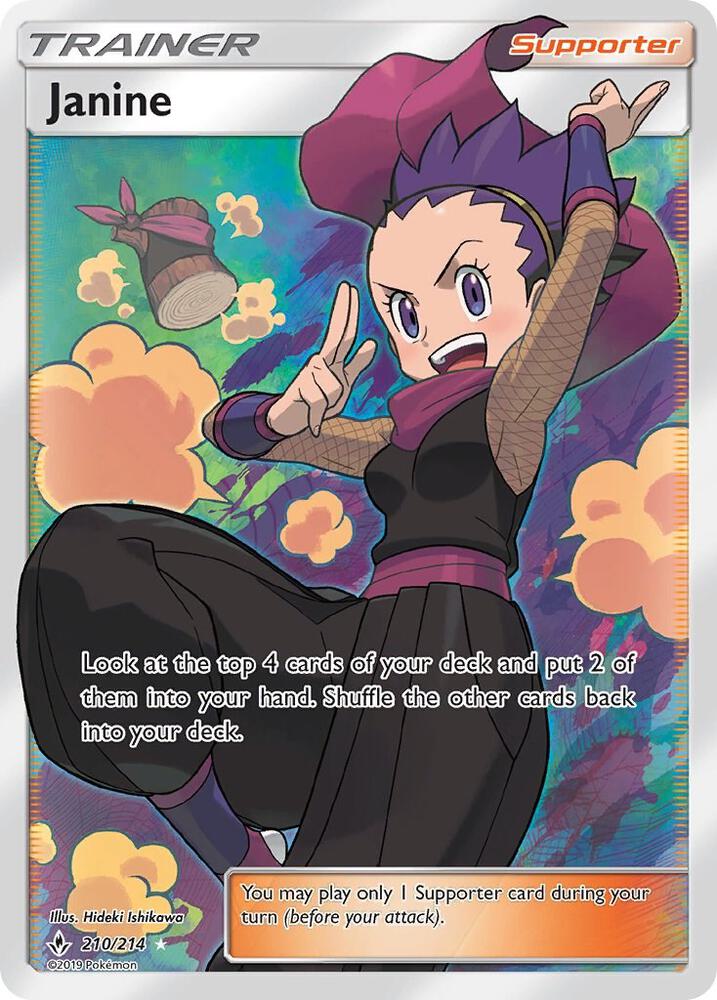 Janine 210/214 (SM - Unbroken Bonds)  - Holofoil | Chromatic Games