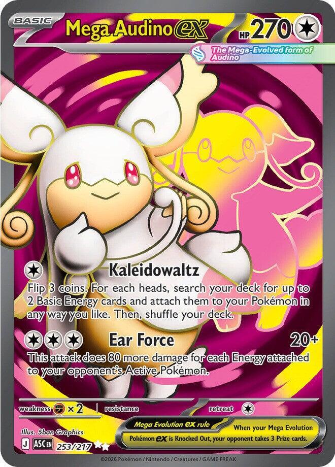 Mega Audino ex 253/217 (ME: Ascended Heroes)  - Holofoil | Chromatic Games