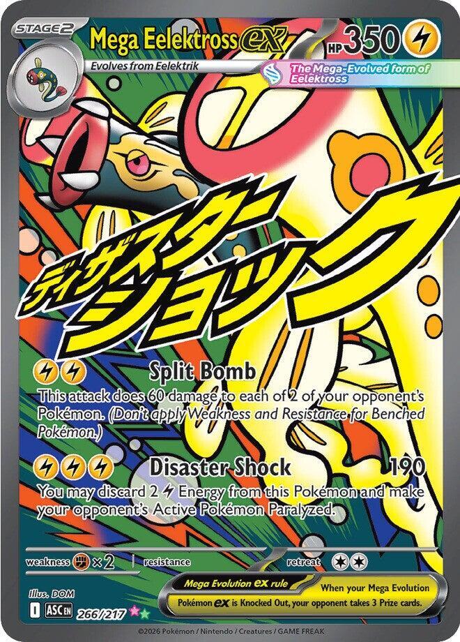 Mega Eelektross ex 266/217 (ME: Ascended Heroes)  - Holofoil | Chromatic Games