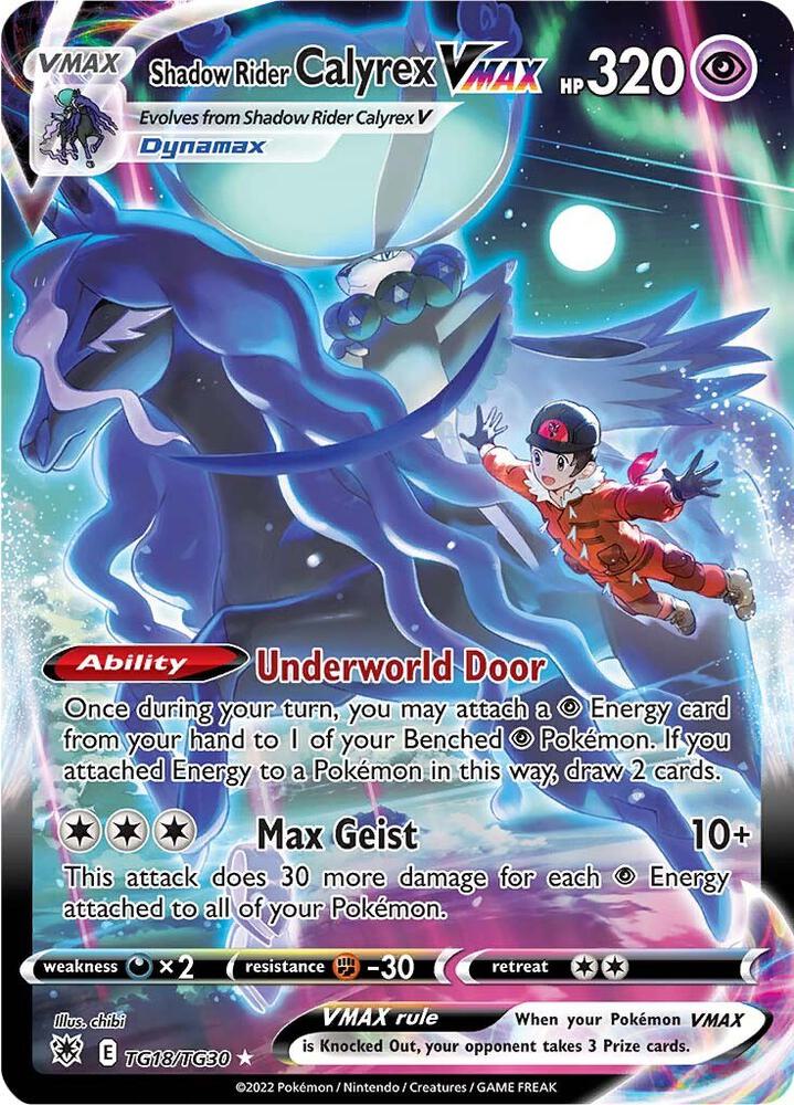 Shadow Rider Calyrex VMAX TG18/TG30 (SWSH10: Astral Radiance Trainer Gallery)  - Holofoil | Chromatic Games