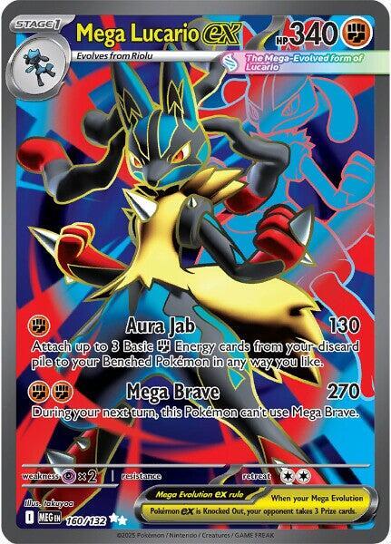 Mega Lucario ex 160/132 (ME01: Mega Evolution)  - Holofoil | Chromatic Games