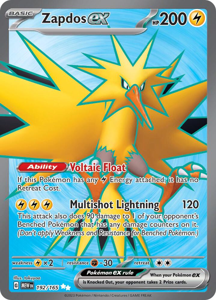 Zapdos ex 192/165 (SV: Scarlet & Violet 151)  - Holofoil | Chromatic Games