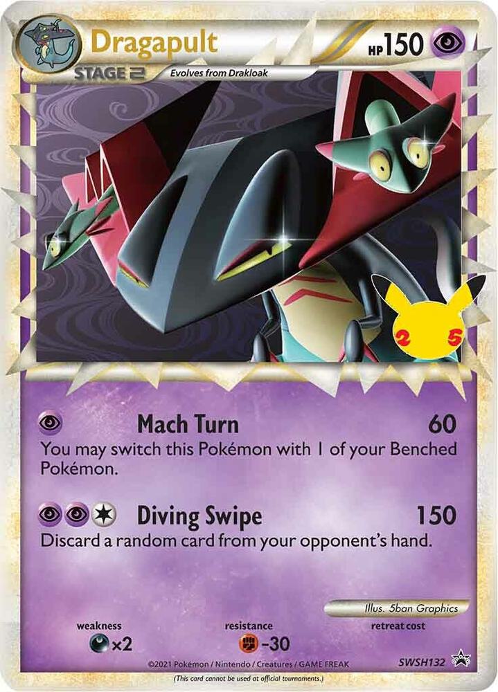Dragapult Prime SWSH132 (SWSH: Sword & Shield Promo Cards)  - Holofoil | Chromatic Games
