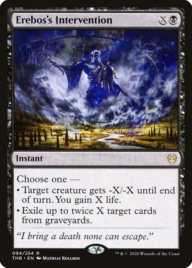 Erebos's Intervention 94 (Theros Beyond Death)  - Foil | Chromatic Games