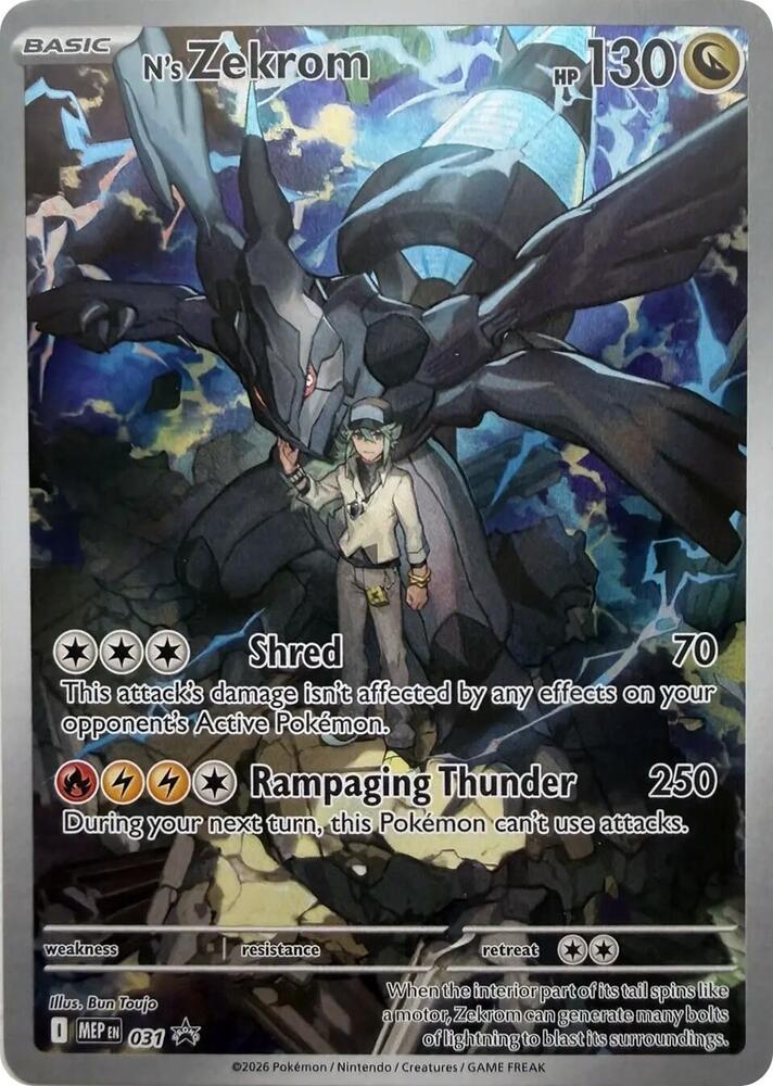 N's Zekrom 031 (ME: Mega Evolution Promo)  - Holofoil | Chromatic Games