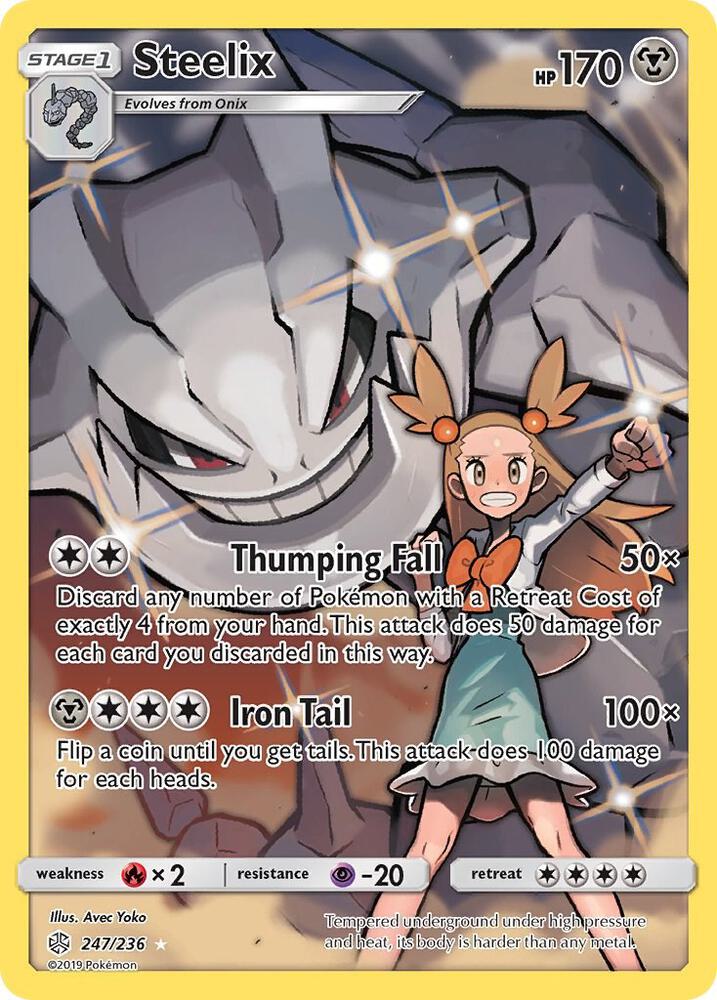 Steelix Secret 247/236 (SM - Cosmic Eclipse)  - Holofoil | Chromatic Games