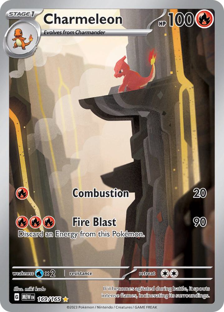 Charmeleon 169/165 (SV: Scarlet & Violet 151)  - Holofoil | Chromatic Games