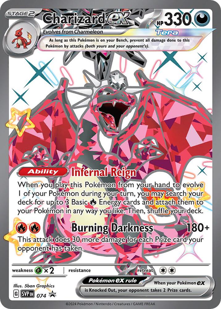 Charizard ex 074 (SV: Scarlet & Violet Promo Cards)  - Holofoil | Chromatic Games
