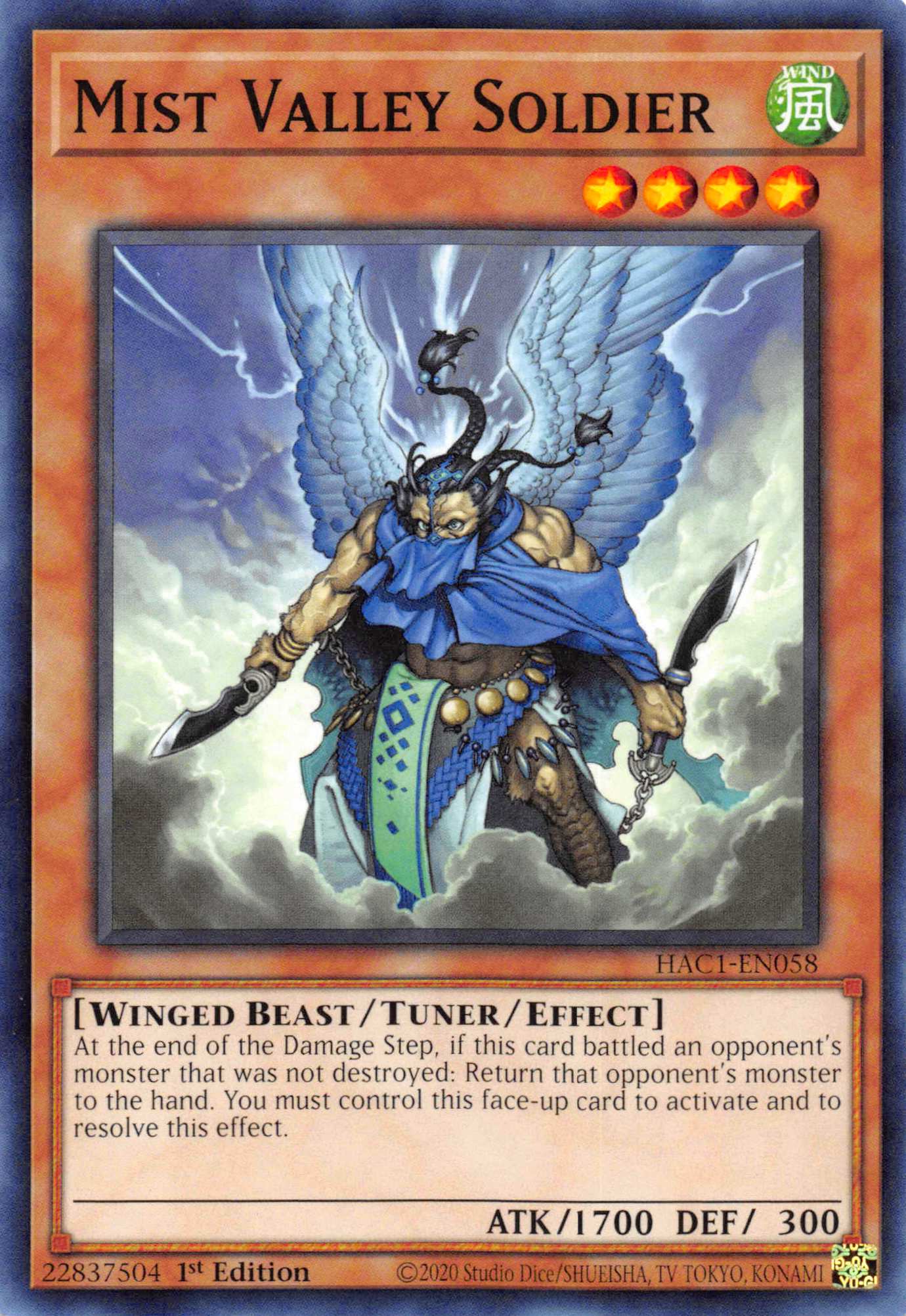 Mist Valley Soldier [HAC1-EN058] Common | Chromatic Games