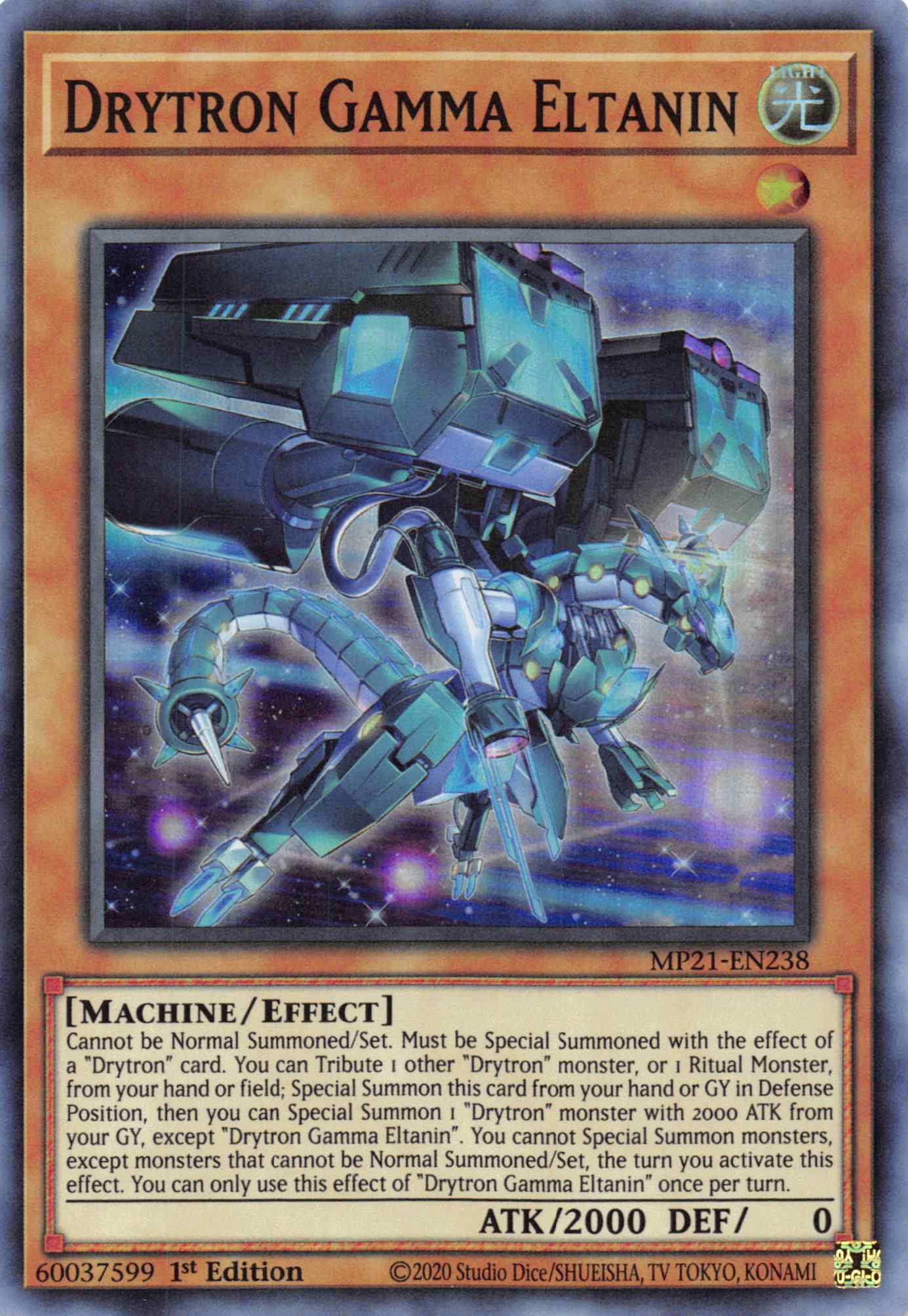 Drytron Gamma Eltanin [MP21-EN238] Super Rare | Chromatic Games