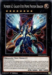 Number 62: Galaxy-Eyes Prime Photon Dragon [LDS2-EN053] Common | Chromatic Games