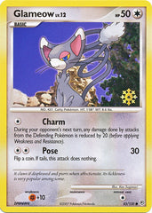 Glameow (83/130) [Countdown Calendar Promos] | Chromatic Games