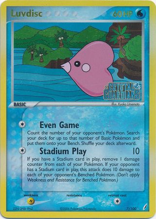 Luvdisc (7/100) (Stamped) [EX: Crystal Guardians] | Chromatic Games