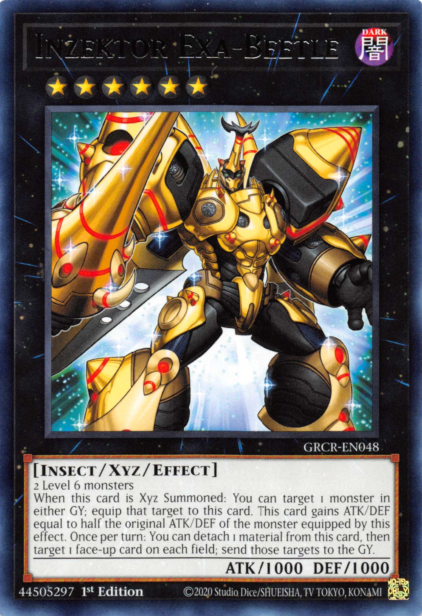 Inzektor Exa-Beetle [GRCR-EN048] Rare | Chromatic Games