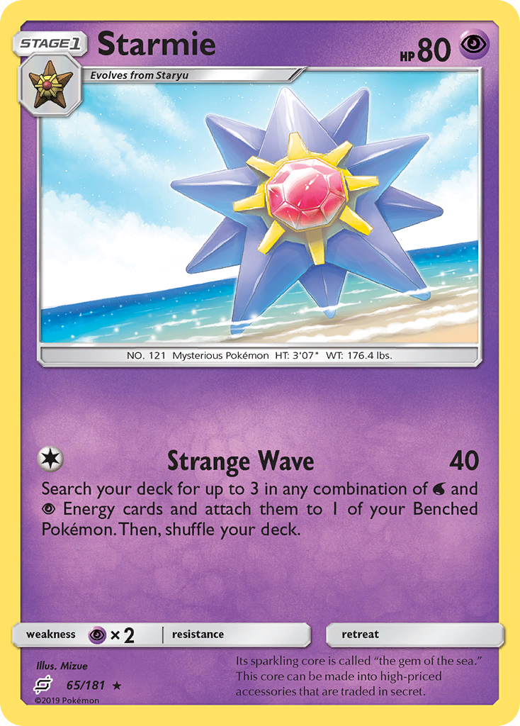Starmie (65/181) [Sun & Moon: Team Up] | Chromatic Games