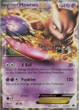 Mewtwo EX (54/99) (Terraki-Mewtwo - Shuto Itagaki) [World Championships 2012] | Chromatic Games