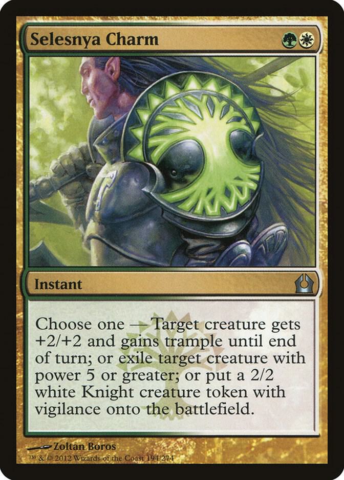 Selesnya Charm 194/274 (Return to Ravnica)  | Chromatic Games