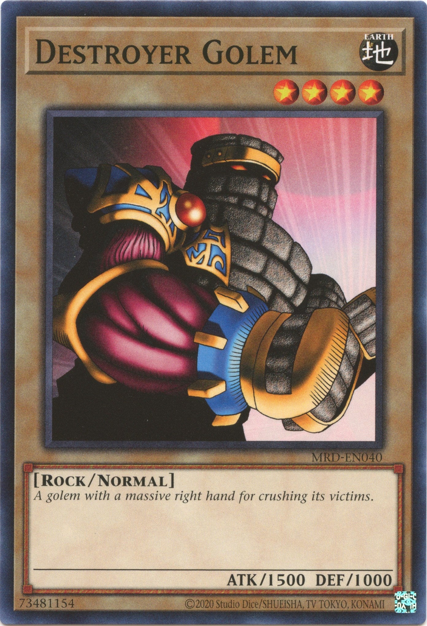 Destroyer Golem (25th Anniversary) [MRD-EN040] Common | Chromatic Games