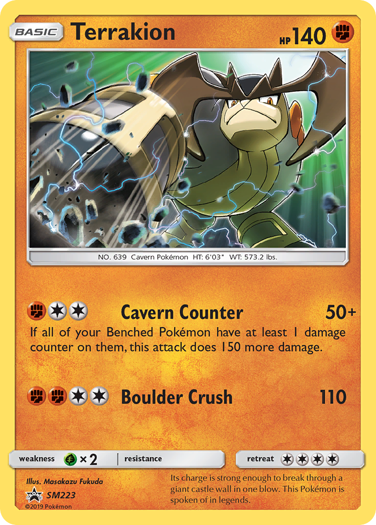 Terrakion (SM223) [Sun & Moon: Black Star Promos] | Chromatic Games