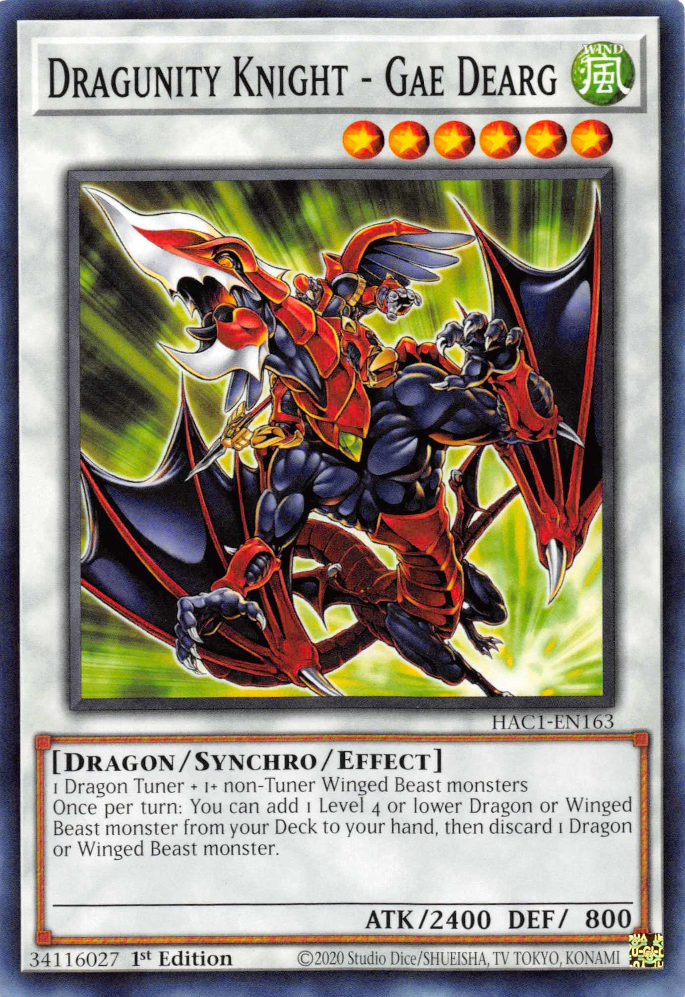 Dragunity Knight - Gae Dearg [HAC1-EN163] Common | Chromatic Games