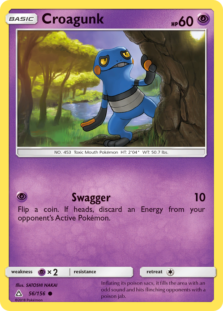 Croagunk (56/156) [Sun & Moon: Ultra Prism] | Chromatic Games