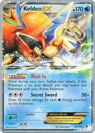 Keldeo EX (49/149) (Anguille Sous Roche - Clement Lamberton) [World Championships 2013] | Chromatic Games