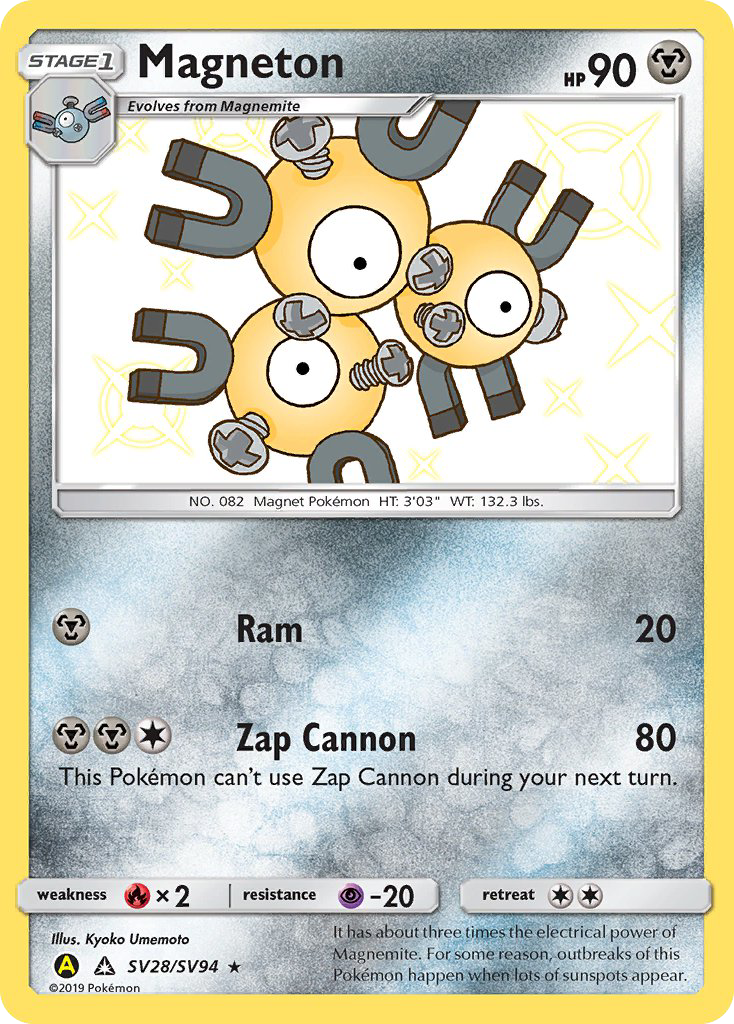 Magneton (SV28/SV94) [Sun & Moon: Hidden Fates - Shiny Vault] | Chromatic Games