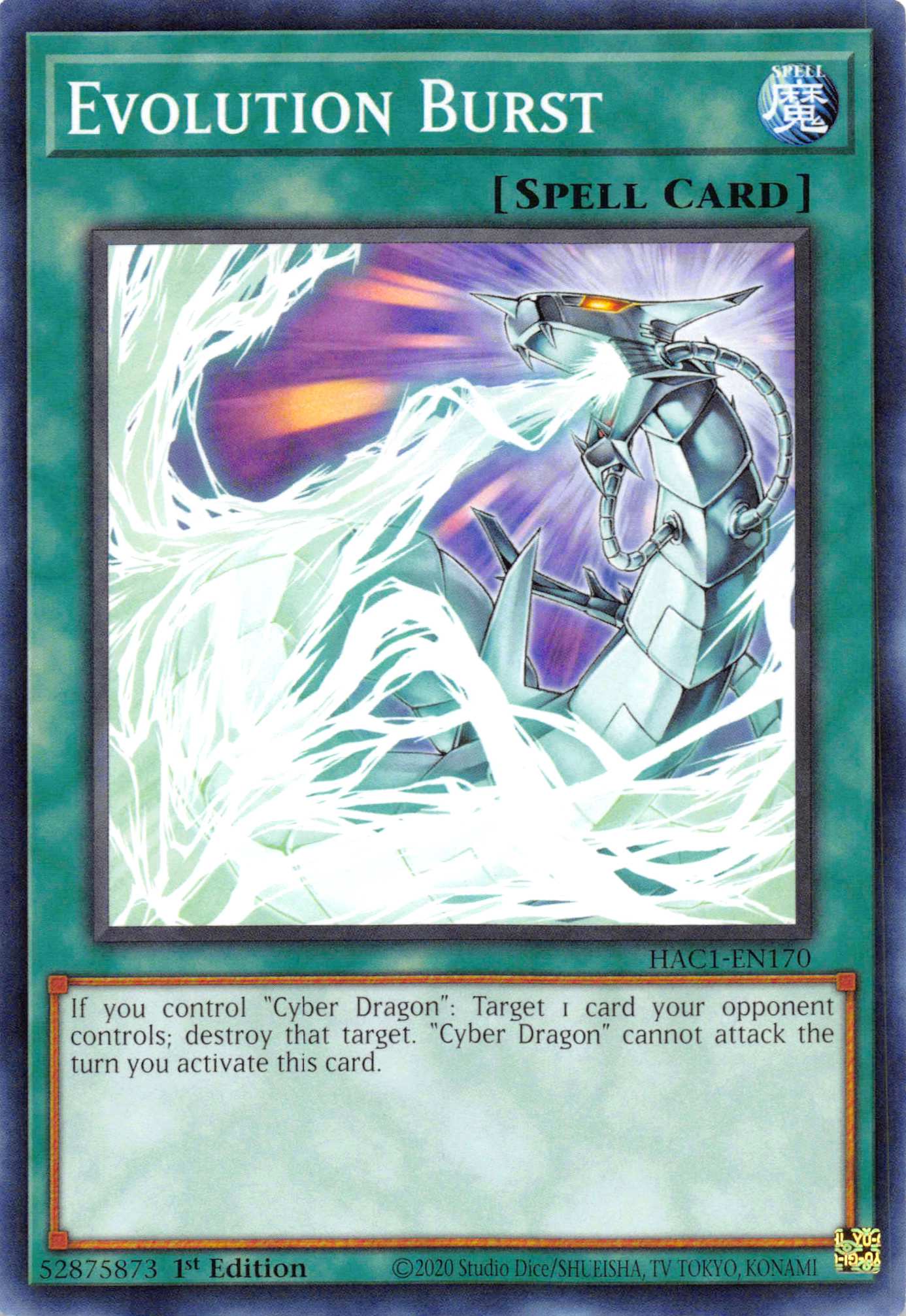 Evolution Burst [HAC1-EN170] Common | Chromatic Games