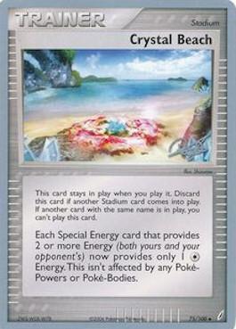 Crystal Beach (75/100) (Bliss Control - Paul Atanassov) [World Championships 2008] | Chromatic Games