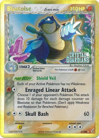 Blastoise (2/100) (Delta Species) (Stamped) [EX: Crystal Guardians] | Chromatic Games