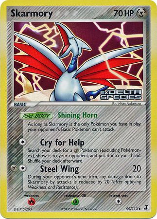 Skarmory (55/113) (Stamped) [EX: Delta Species] | Chromatic Games