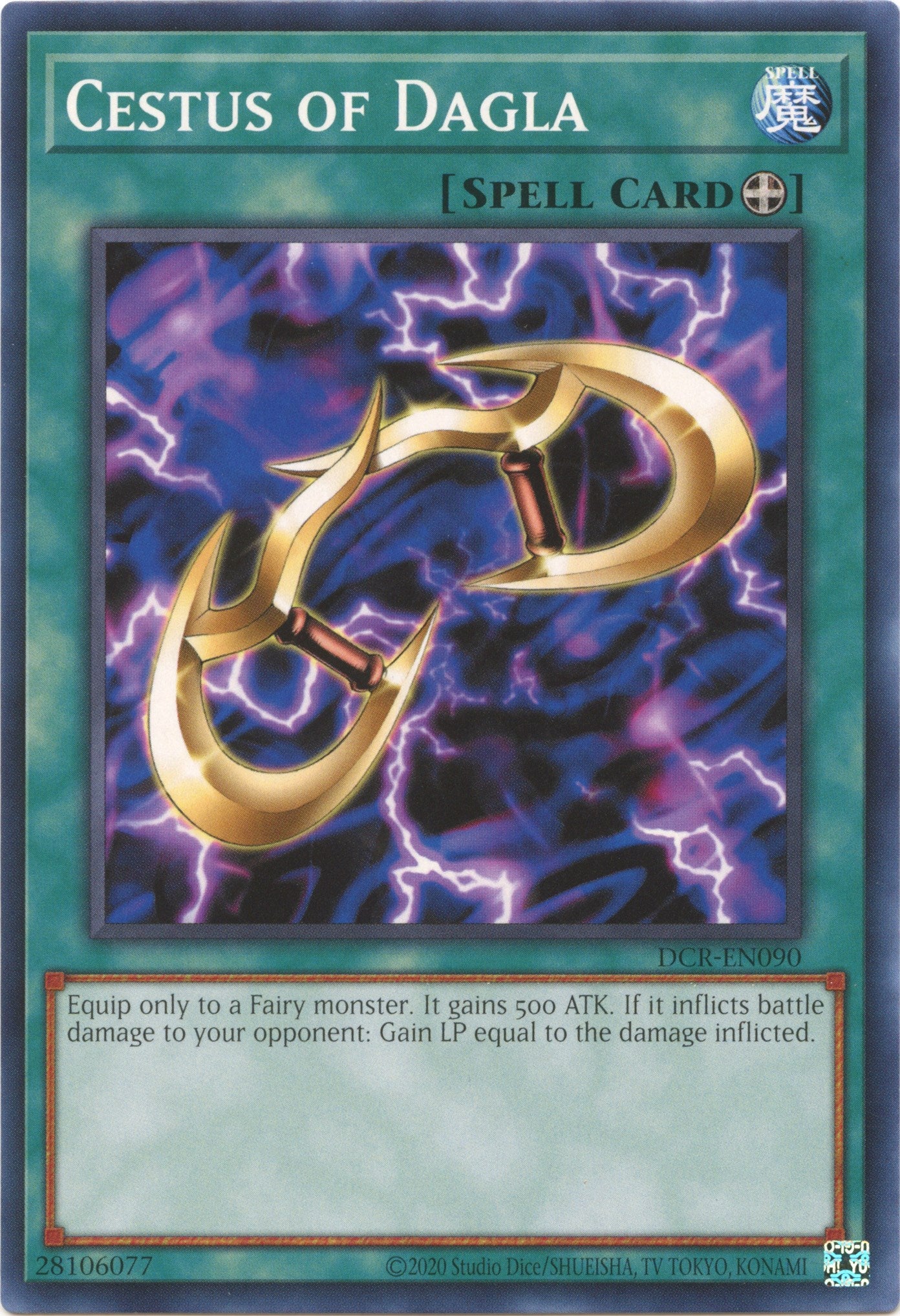 Cestus of Dagla (25th Anniversary) [DCR-EN090] Common | Chromatic Games