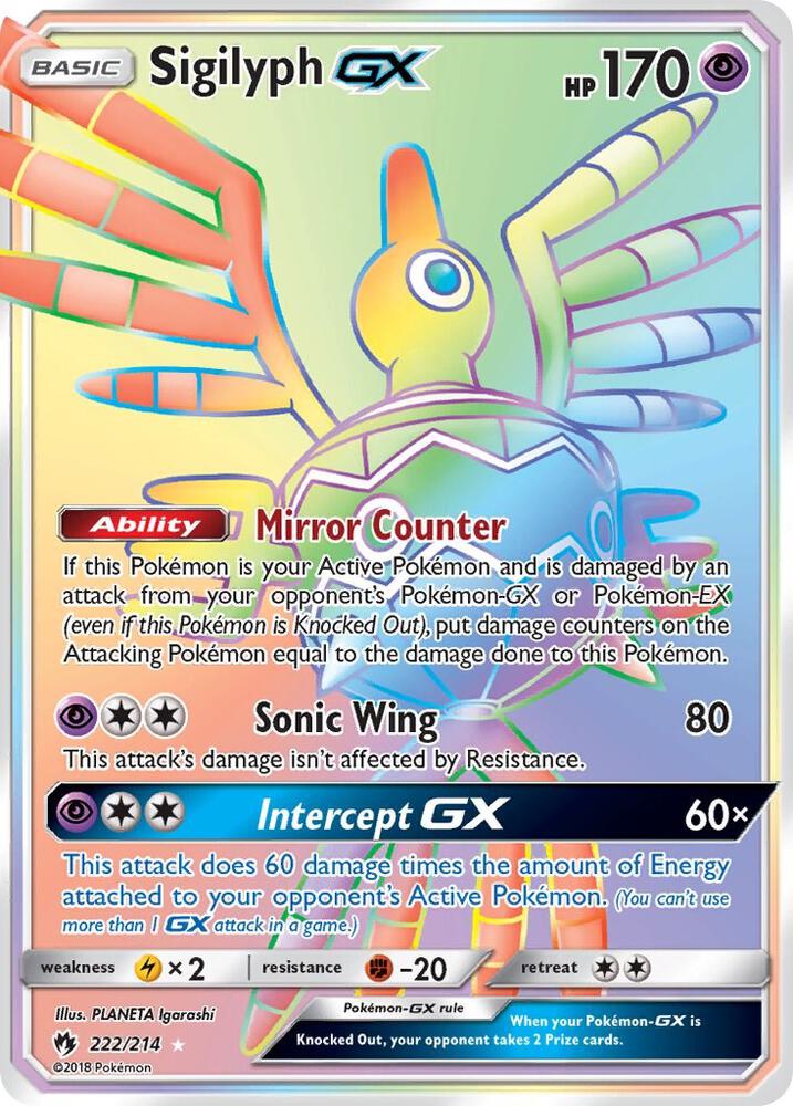Sigilyph GX 222/214 (SM - Lost Thunder)  - Holofoil | Chromatic Games